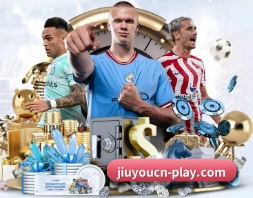 从赛前预告到赛后复盘（jiuyou game）